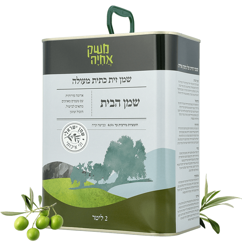 שמן הבית 2 ליטר