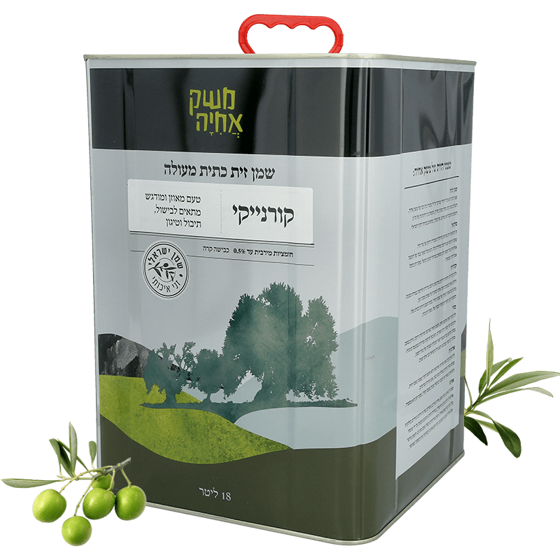 ראשית המסיק - שמן זית קורנייקי 18 ליטר