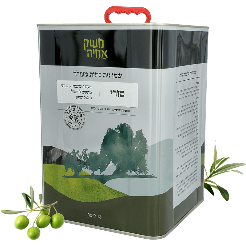 ראשית המסיק - שמן זית סורי 18 ליטר