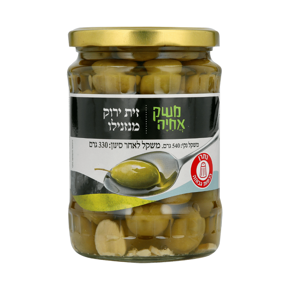 זית ירוק מנזנילו