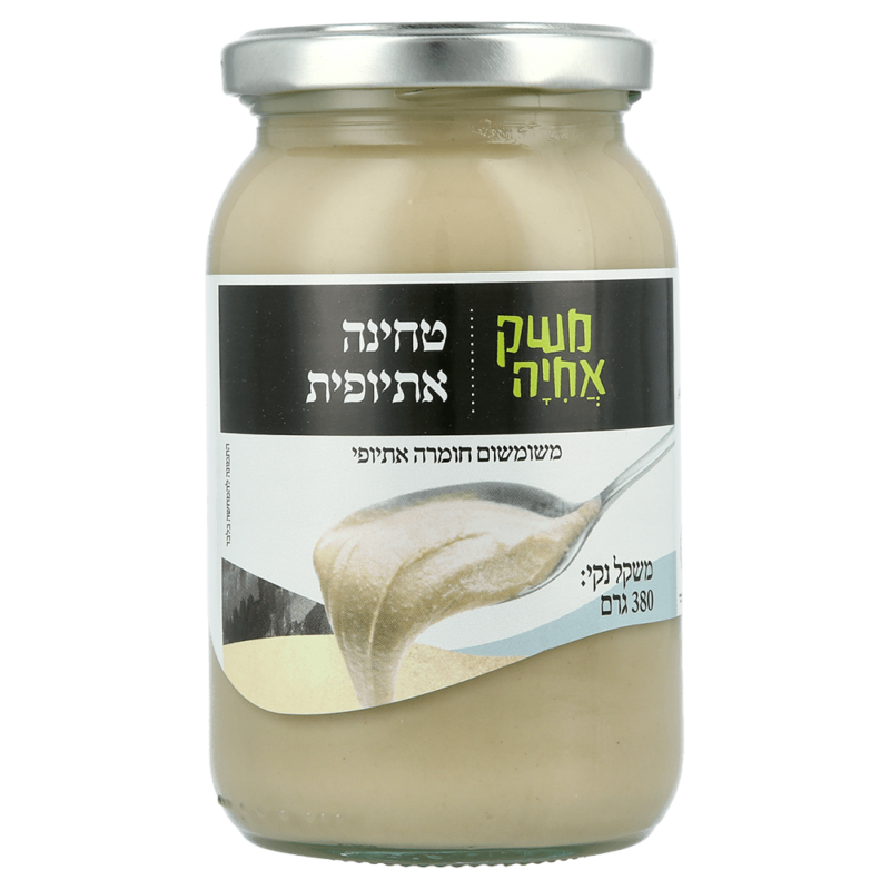 טחינה אתיופית
