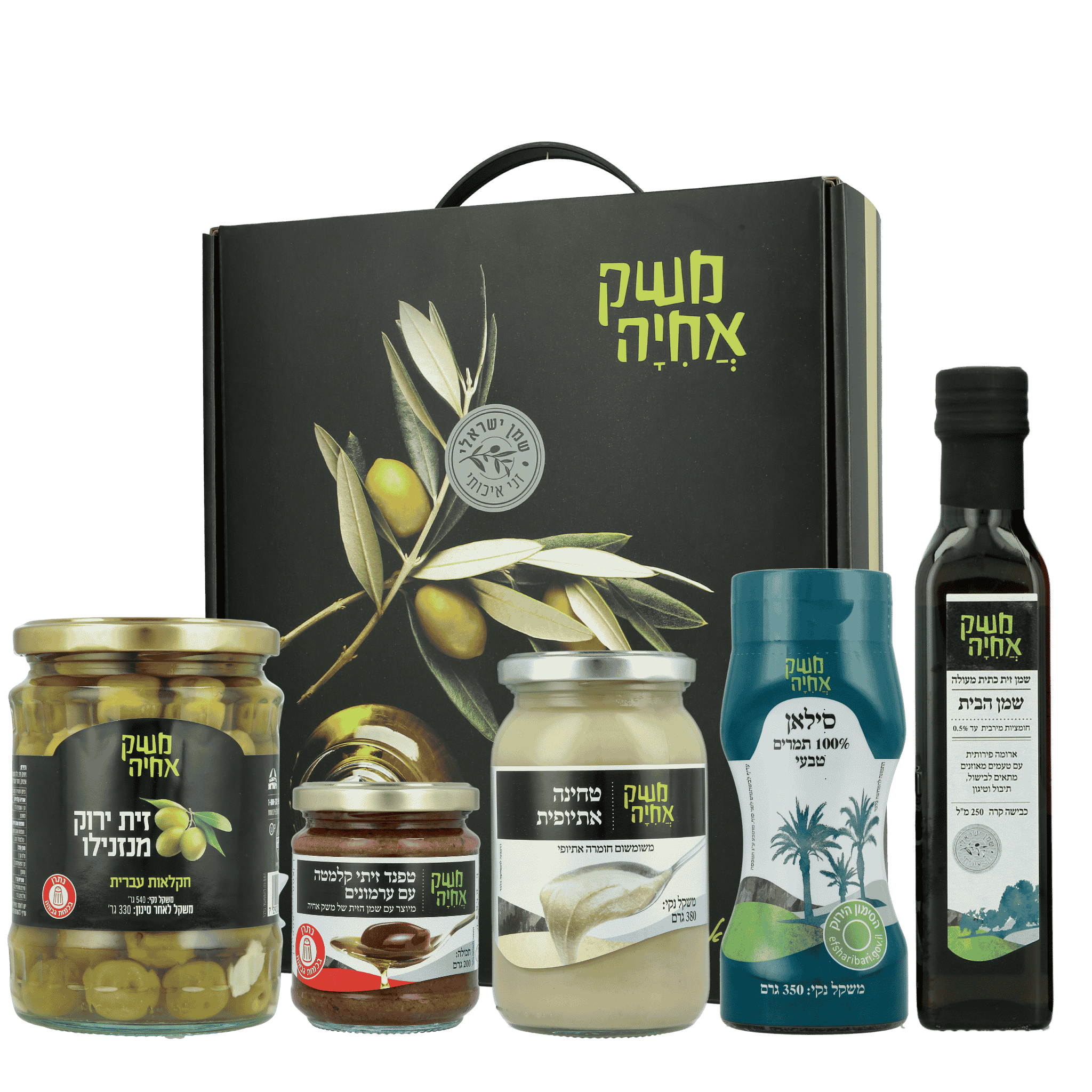 מארז צבעוני
