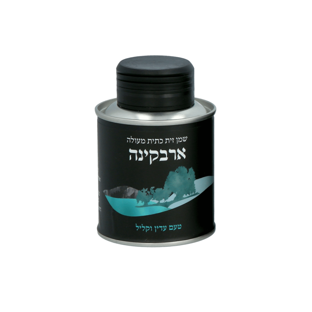 שמן זית ארבקינה 100 מ"ל