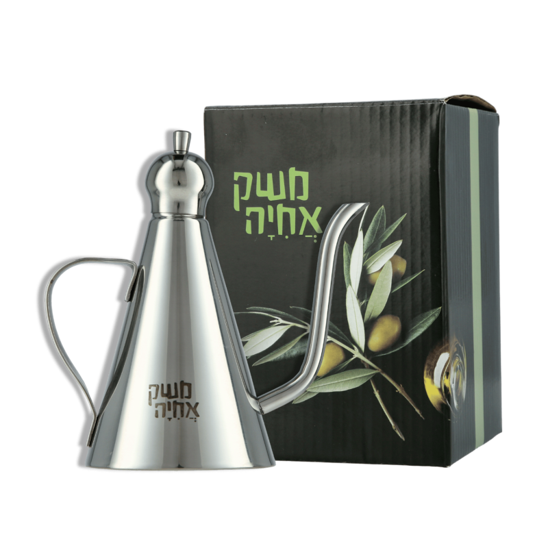 מיכל נירוסטה דגם יצהר 250 מ"ל
