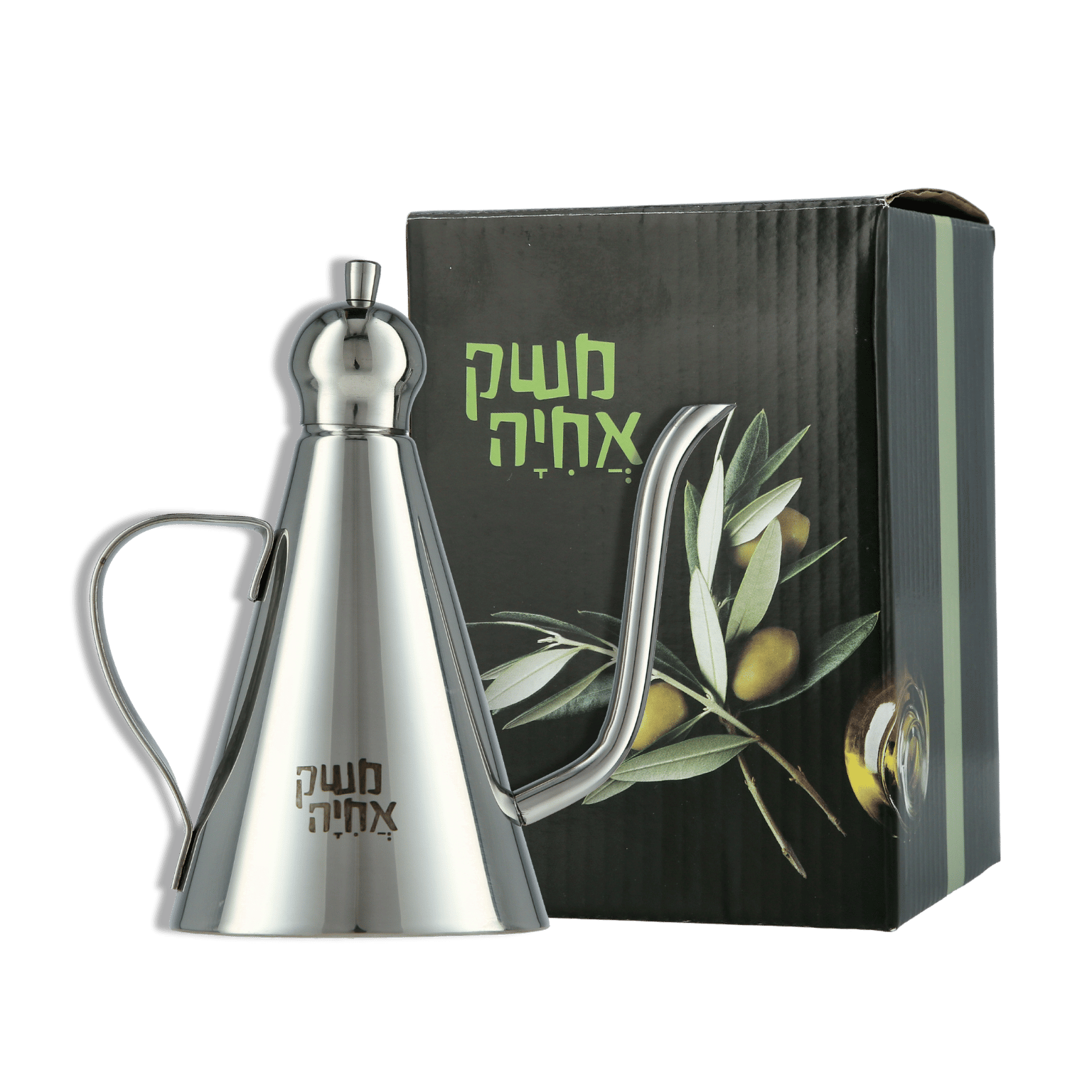 מיכל נירוסטה דגם יצהר 250 מ"ל