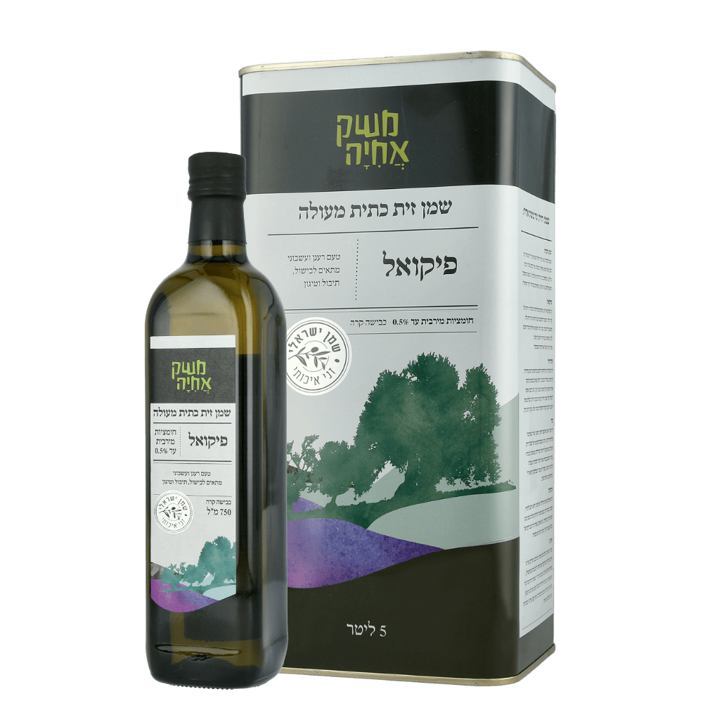 פיקואל - שמן זית כתית מעולה