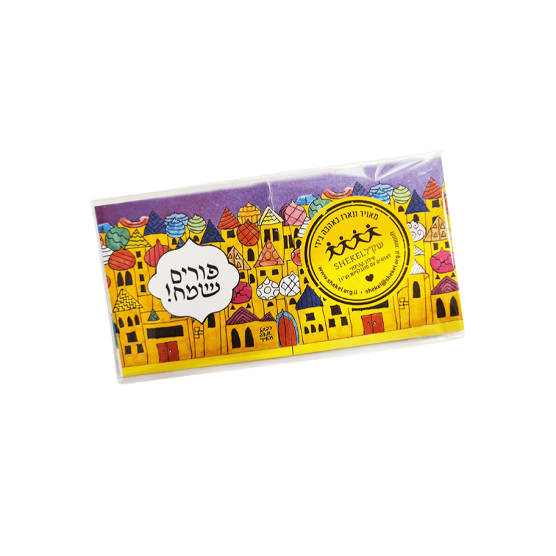כרטיס ברכה שק"ל