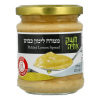 ממרח לימון כבוש